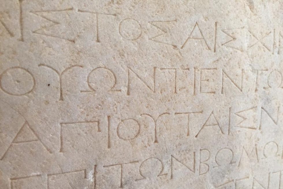 What Languages Are Spoken In Greece