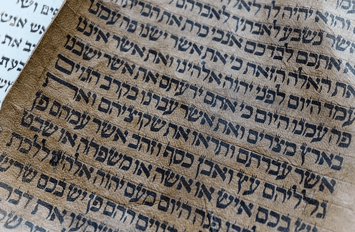 Hebrew Language