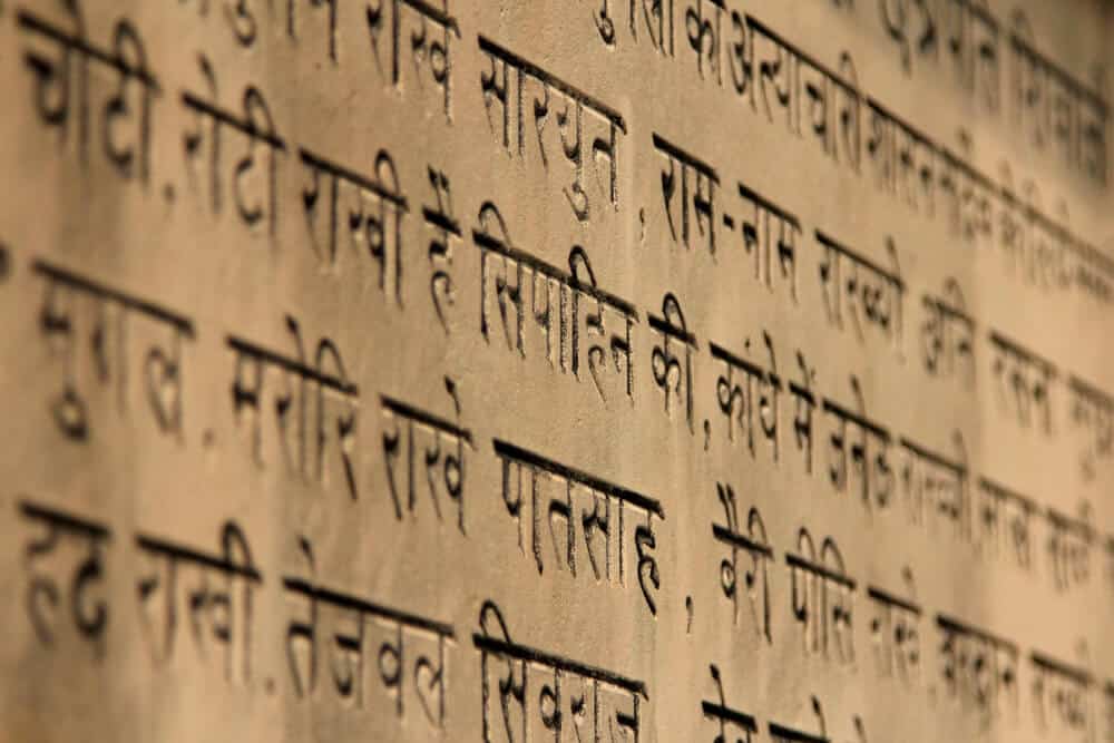 Hindi Script