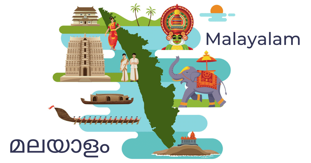 Malayalam Language Facts