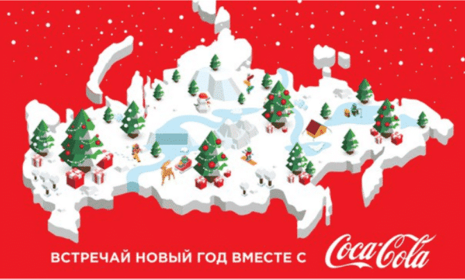 coca-cola-corrects-map-of-russia