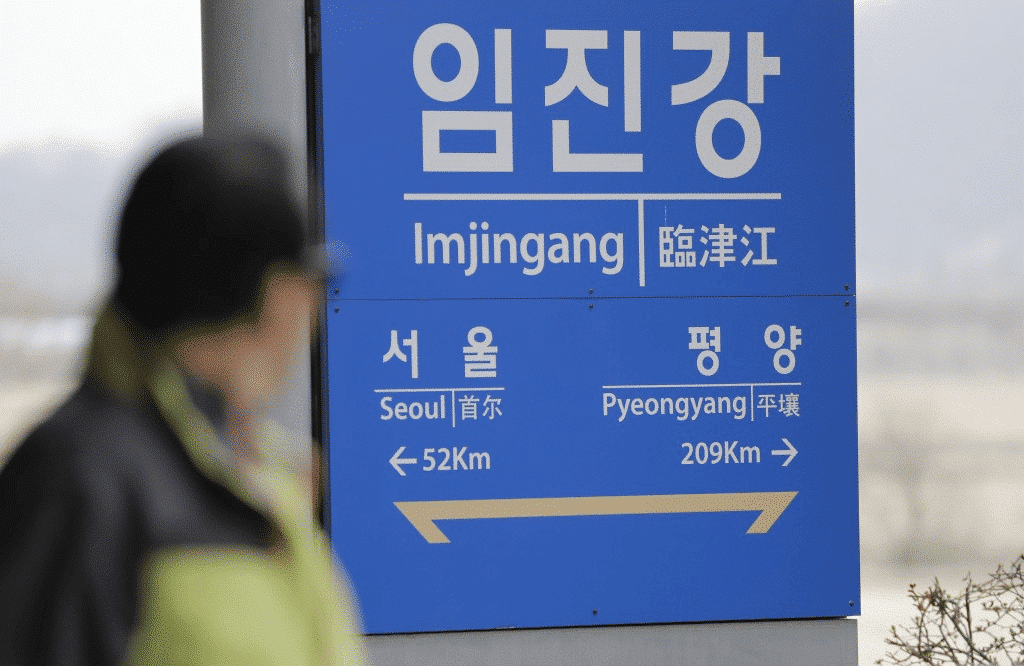 Fastest Growing languages: Korean