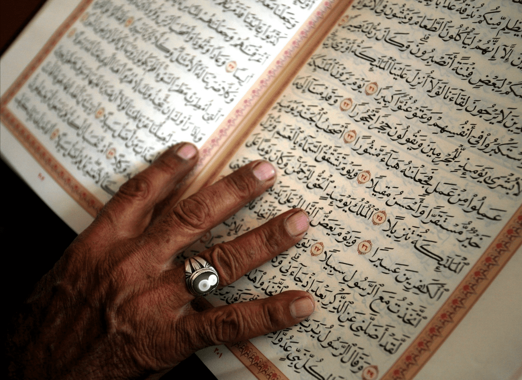 Quran