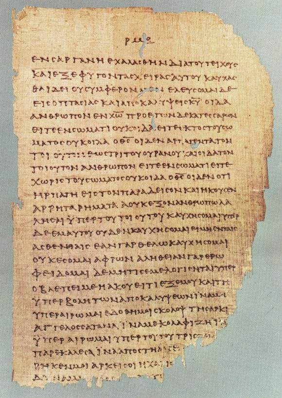 New testament