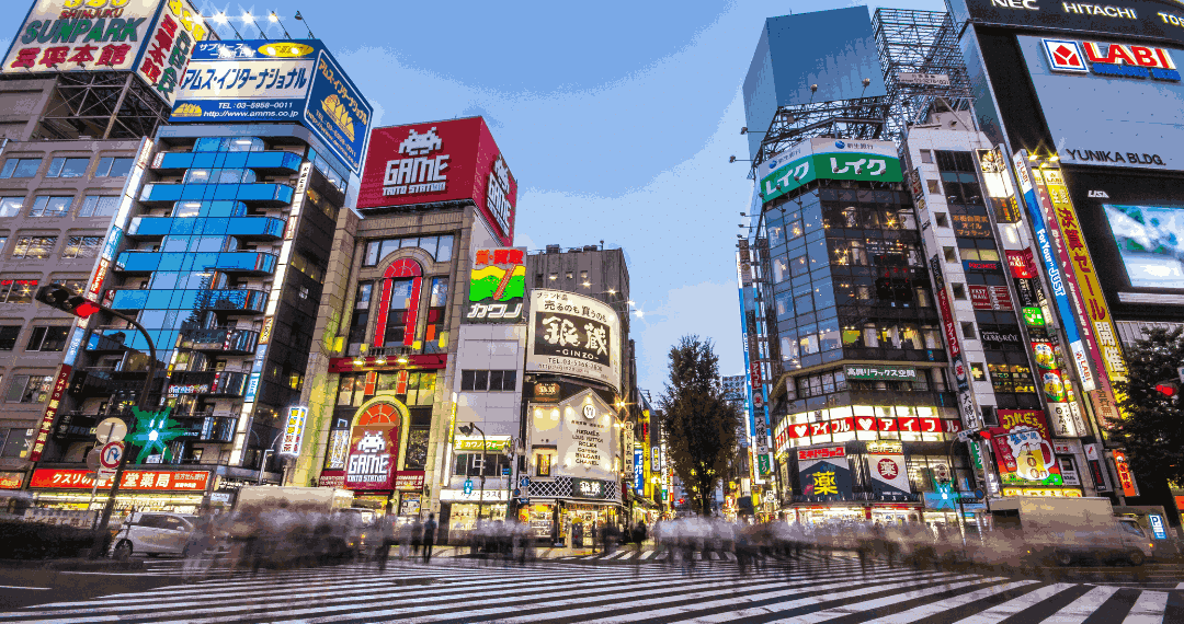 Business in Japan