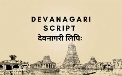 Devanagari Script: Everything You Need To Know