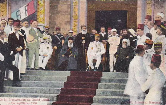 Paris Peace Conference 1919 in Lebanon