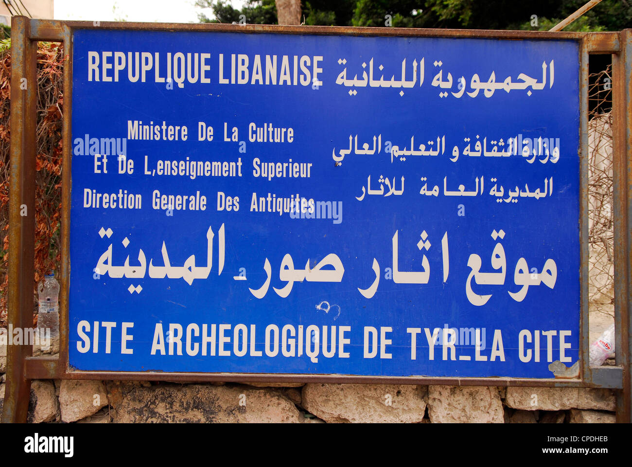 French engrained in the Lebanon, as top languages spoken in Lebanon