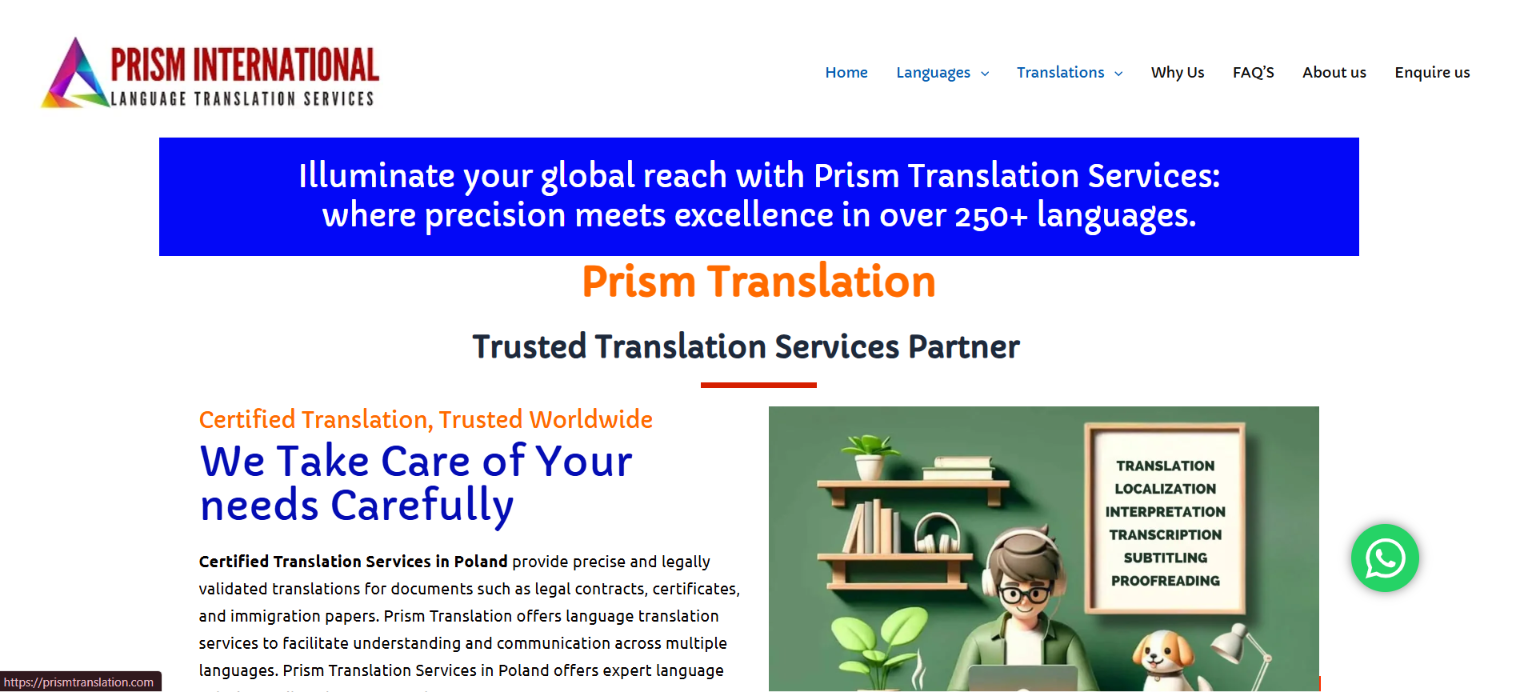 Prism International