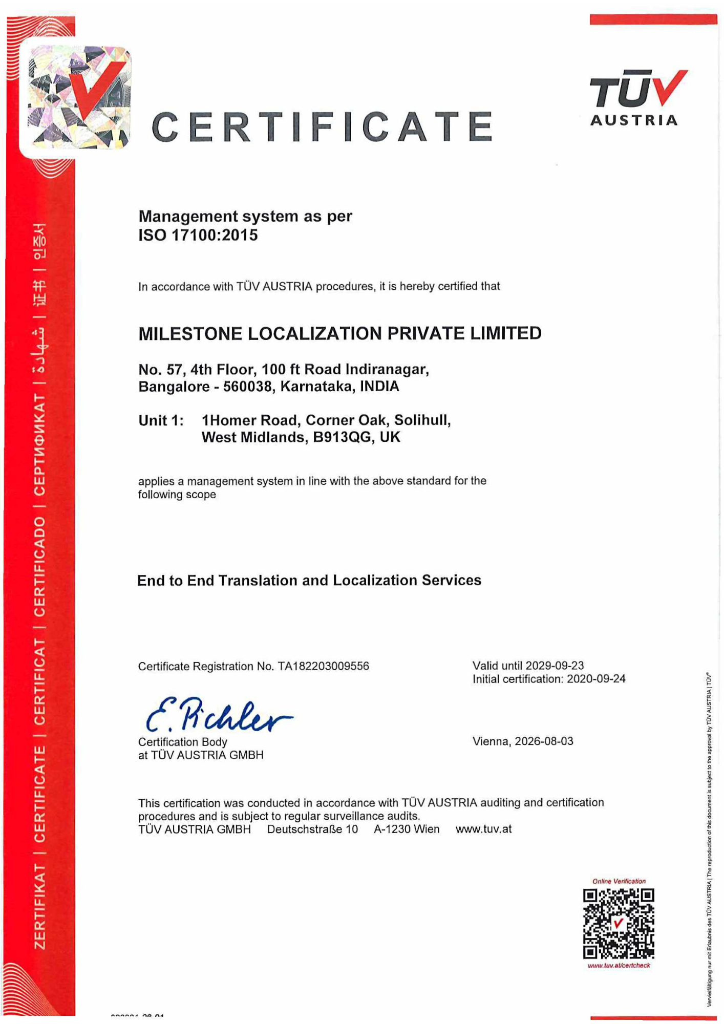 ISO 17100 (Updated) ISO 17100:2015 Certified Translation Agency