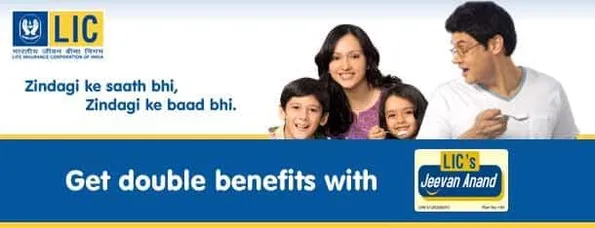 lic life insurance brand tagline 
