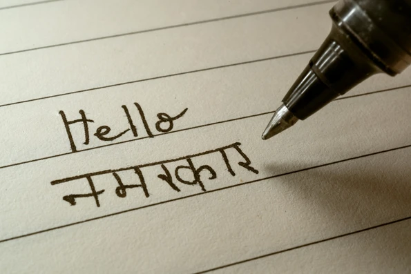 Hindi Language Hindi Language