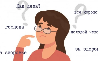 7 Common Russian Translation Mistakes and How to Avoid Them