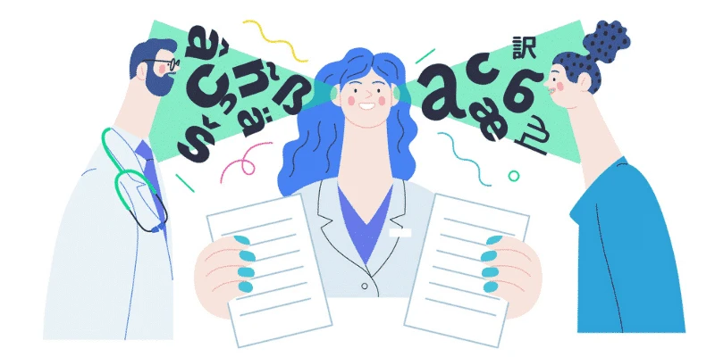 Medial Interpretation