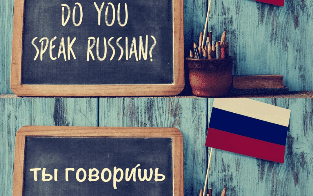 10 Facts You Never Knew About the Russian Language