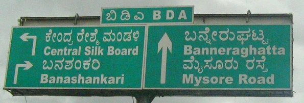 Public Communication