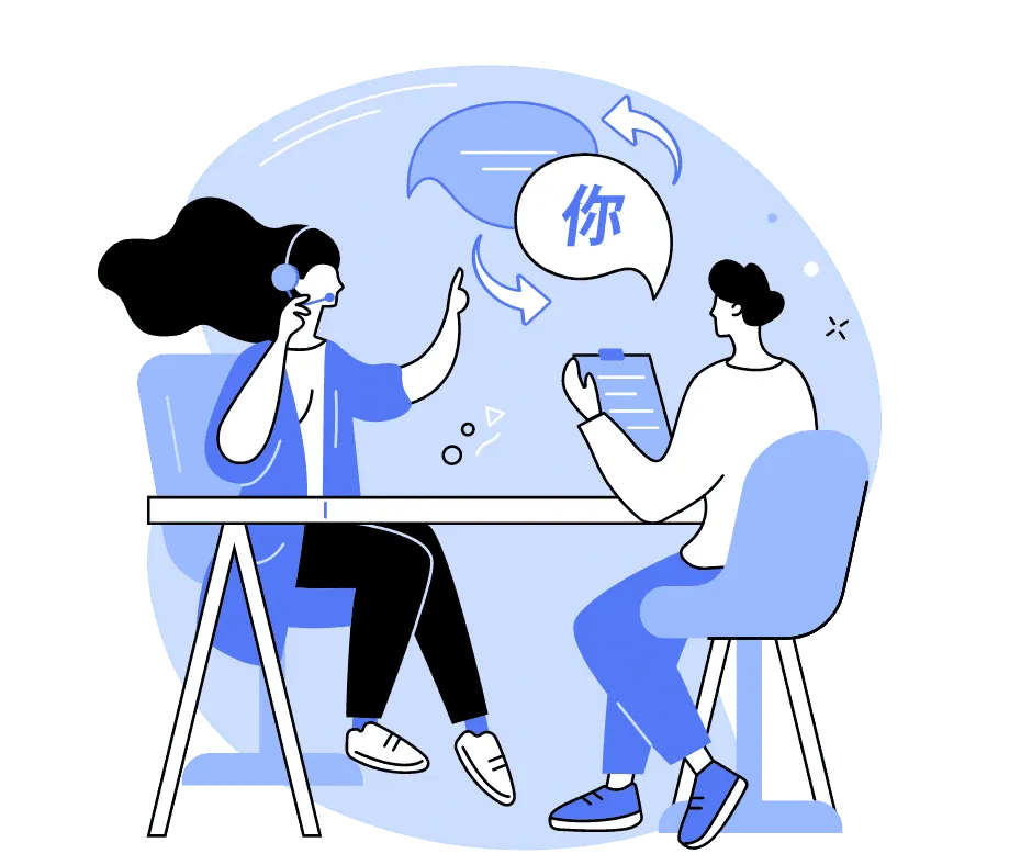 Interpreter Interpreter