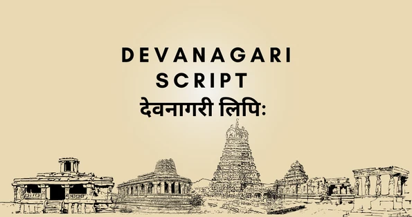 Devanagari script