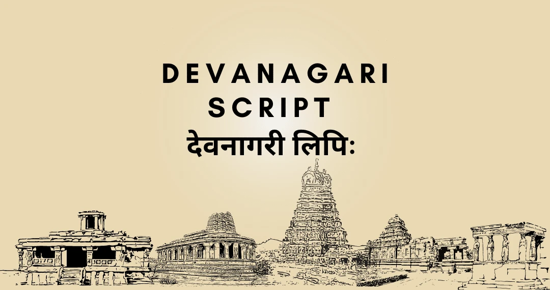 Devanagari script
