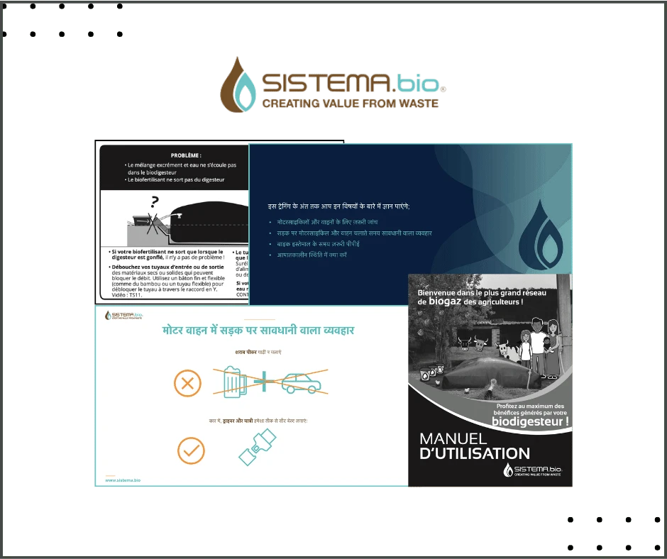 Sistema bio case study