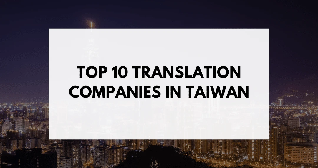 top translation companies in Taiwan