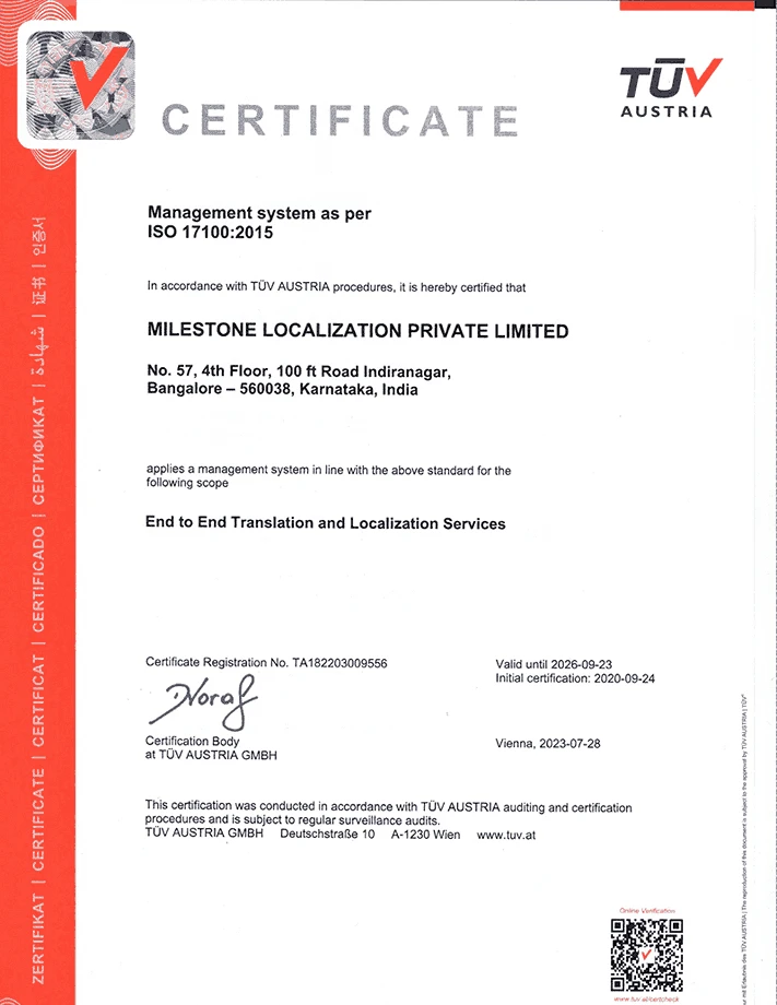 ISO 17100:2015 Certified Translation Agency